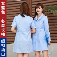 Женский синий (пальто с длинным рукавом) Слим