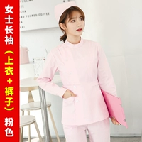 Розовый комплект, лонгслив