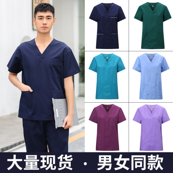 Operating room hand washing clothes short-sleeved summer thin section doctor overalls long-sleeved men's pure cotton brush hand oral dentistry dentist