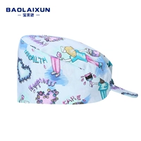 Светло -голубой мультипликационный персонаж