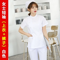 Белый комплект, короткий рукав