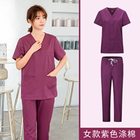 Сиреневые нарукавники, комплект, короткий рукав