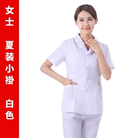 Белый, короткий, короткий рукав