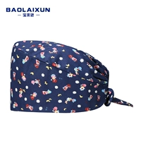 Mengmeng Little Girl