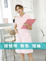 Розовая кукла, униформа медсестры, кукольный воротник, короткий рукав