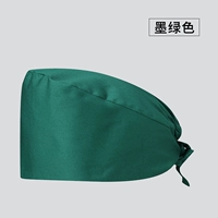 Чернила зеленая тыква шляпа