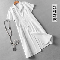 Короткие женщины