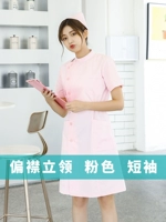 Розовая униформа медсестры, короткий рукав