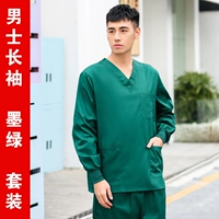 Мужская темно -зеленая татуировка с длинным рукавом костюм (хлопок)