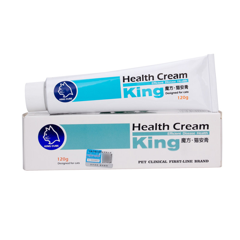 Rubik's Cube Catamine Cream Prevents Cat Colds, Nasal Branches, Tears, Sneezing, Enhances Immunity, Cat Lysine Nutrition