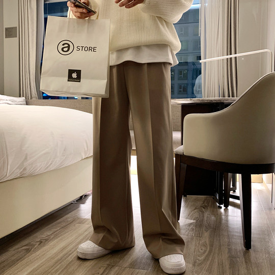 Naples trousers men's street wide-leg pants autumn loose straight design niche casual drape long trousers