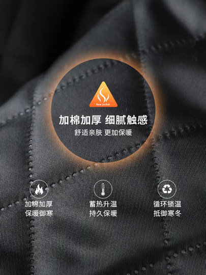 Men's Wool Coat, Winter Thickened Casual Trench Coat, Mid-Length Over-The-Knee Korean Style, Non-Double-Sided Cashmere Woolen Coat, Trendy