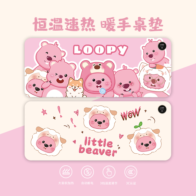 Heating Table Mat Cute Little Beaver Winter Warm Hand Mouse Mat Girls High Face Value Office Study Fever Mat Waterproof smart thermostatic high face value Student children warm table mat Dormitory Heating Mat-Taobao