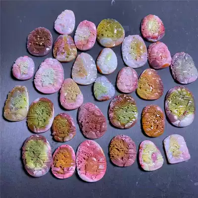 Water Ge Jewelry Liangshan Salt Source Agate Dragon Tortoise Peony Flower Ping Buckle DIY Accessories