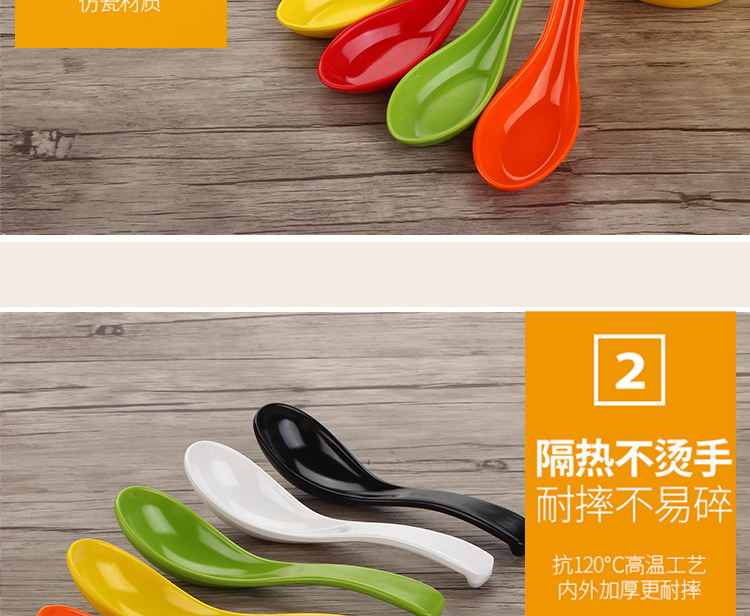 A5 tay cầm dài muỗng thương mại cao cấp muỗng melamine muỗng nhỏ nhiệt độ cao cay nóng 羹 melamine bộ đồ ăn muỗng nhựa - Đồ ăn tối dĩa trắng