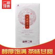 High Horse Creek Anhua Black Tea Royal Hidden Black Brick Tea 2000 Kane Collection Collection