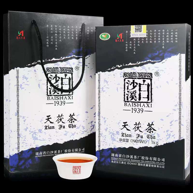 Black Tea Hunan Anhua Baishaxi Golden Flower Fu Brick Tea Tianjian Tea Authentic Fu Tea Hand-built Tianfu Tea 1kg