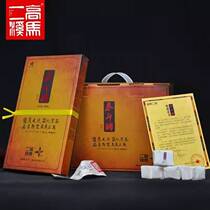 High Horse Creek 2017 Tai Fighting Black Brick Anized Black Tea Conservation Ten-year Anniversary Anhua Black Tea Black Brick Tea