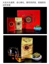 Anhua Black Tea High Horse Creek Gift Box 2019 Daggi Grand Gift gold Flower Brick Tea Gift Box Horse Mouth Iron Case 456g