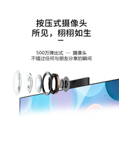 Монитор aoc一体机电脑ips屏摄像头麦克风网课壁挂家用办公游戏四核一体机