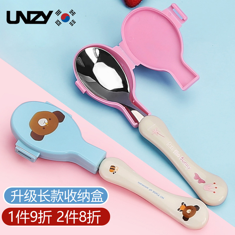 Children spoon elementary school children portable cutlery 304 stainless steel fork spoon integrated baby special with cover containing box