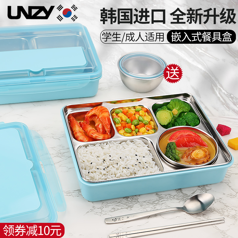South Korean lunch box canteen for dining at work, large capacity for primary school students 304 stainless steel meal kit Dinner Plate Insulation