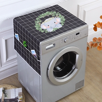 Trendy brand drum-type automatic washing machine dust cover microwave refrigerator cover towel cover cloth leather waterproof mat