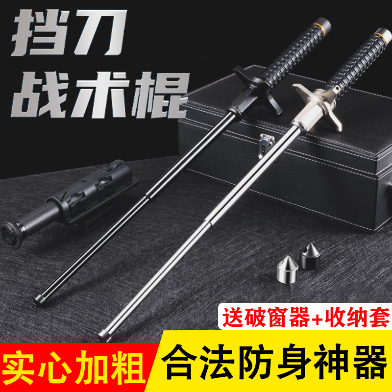 O1CN01J4XROy1eJo4d0m041_!!0-item_pic.jpg