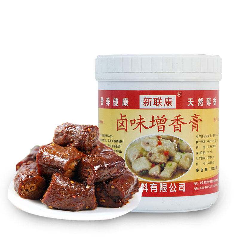 Hanaka-taste-anointed commercial beef-gracesMagnificent-shaped-sized scented-sized Old Old Old Old Old Old Paste