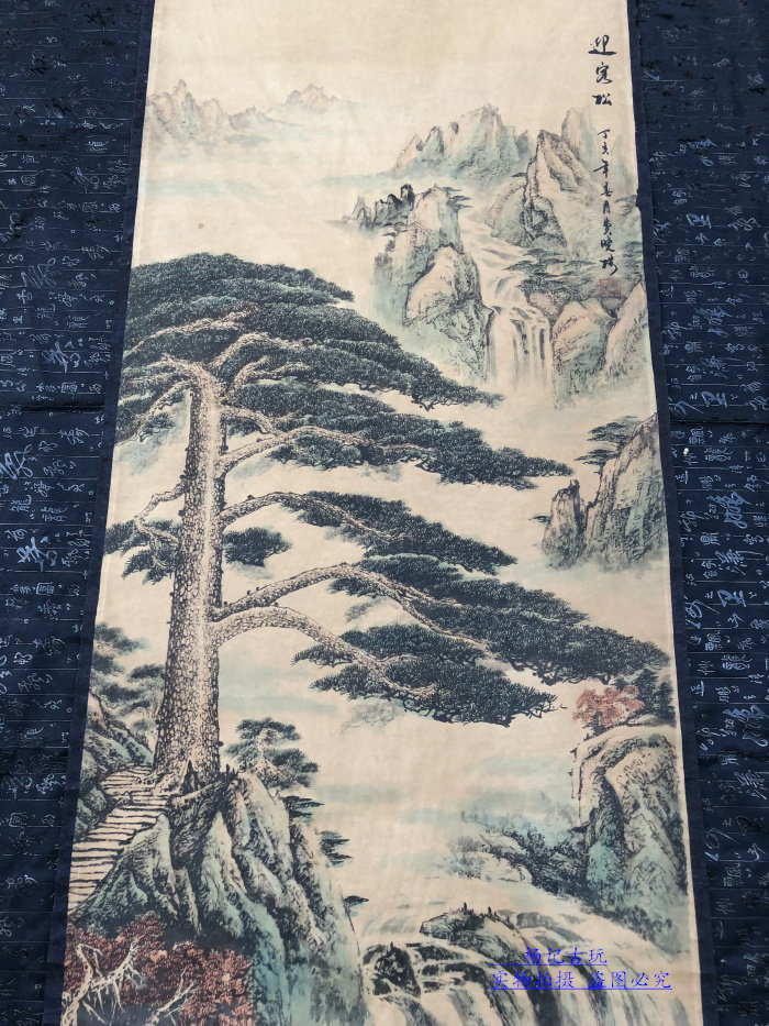 Calligraphy and painting, antique calligraphy and painting, ancient painting decoration, welcoming pine picture, living room framed scroll calligraphy and painting collection