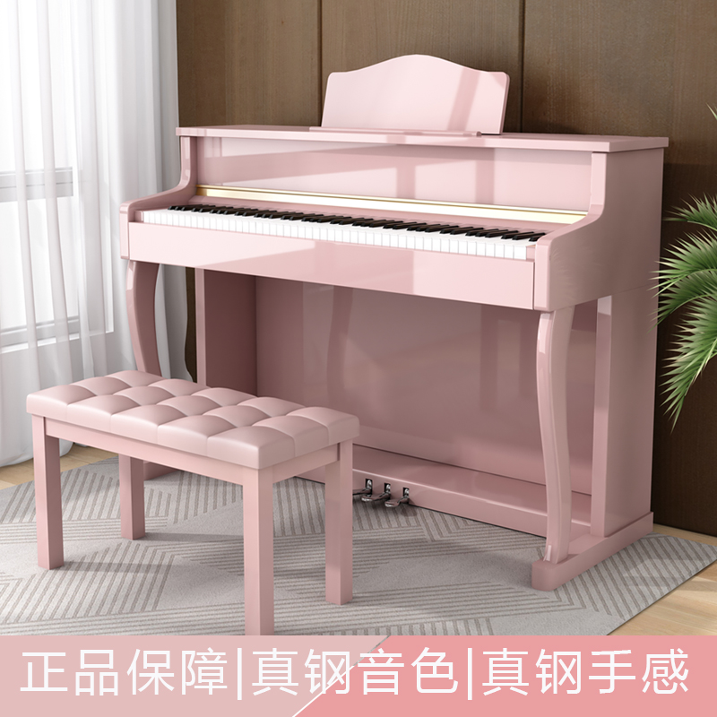 エリック電子ピアノ 88鍵 ヘビーハンマー プロフェッショナル 大人 家庭用 子供 初心者 幼稚園 教師 特級 テスト 電気スチール