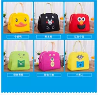 Thời trang dễ thương đa chức năng nhỏ ra túi Mummy tote ra túi cách nhiệt nhẹ túi ăn trưa túi mẹ và bé túi xách mẹ và bé