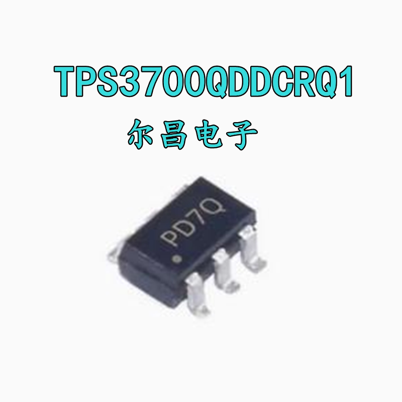 Микросхема компаратора SOT23-6 пакета PD7Q для трафаретной печати TPS3700QDDCRQ1 SOT23-6