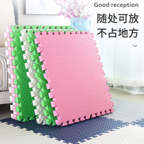 Foam mat splicing thick climbing mat bedroom children climbing mat Large area floor mat soundproof sitting mat