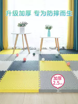 Thickened foam floor mat splicing baby climbing mat anti-fall living room floor mat soundproof children climbing mat bay window