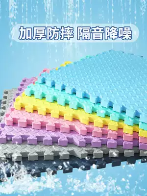 Children's foam floor mat thick climbing mat baby climbing mat household soundproof floor mat Amusement Park anti-drop mat