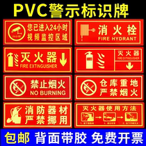 Fire signs Fire extinguishers How to use No fireworks stickers No smoking Safety signs Warning signs