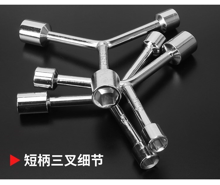 Tự động bảo trì bảng công cụ bao gồm bên dài đa mục đích xương cá sửa chữa cờ lê cờ lê công cụ cờ lê phụ kiện tự động tháo gỡ - Dụng cụ cầm tay kìm tuốt dây