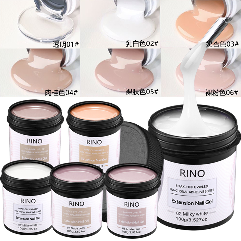 Rino Thick and Thin Texture Non-Painful Construction Extension Gel 100g Removable Phototherapy Gel Hard Type Shaping Gel for Nail Salons
