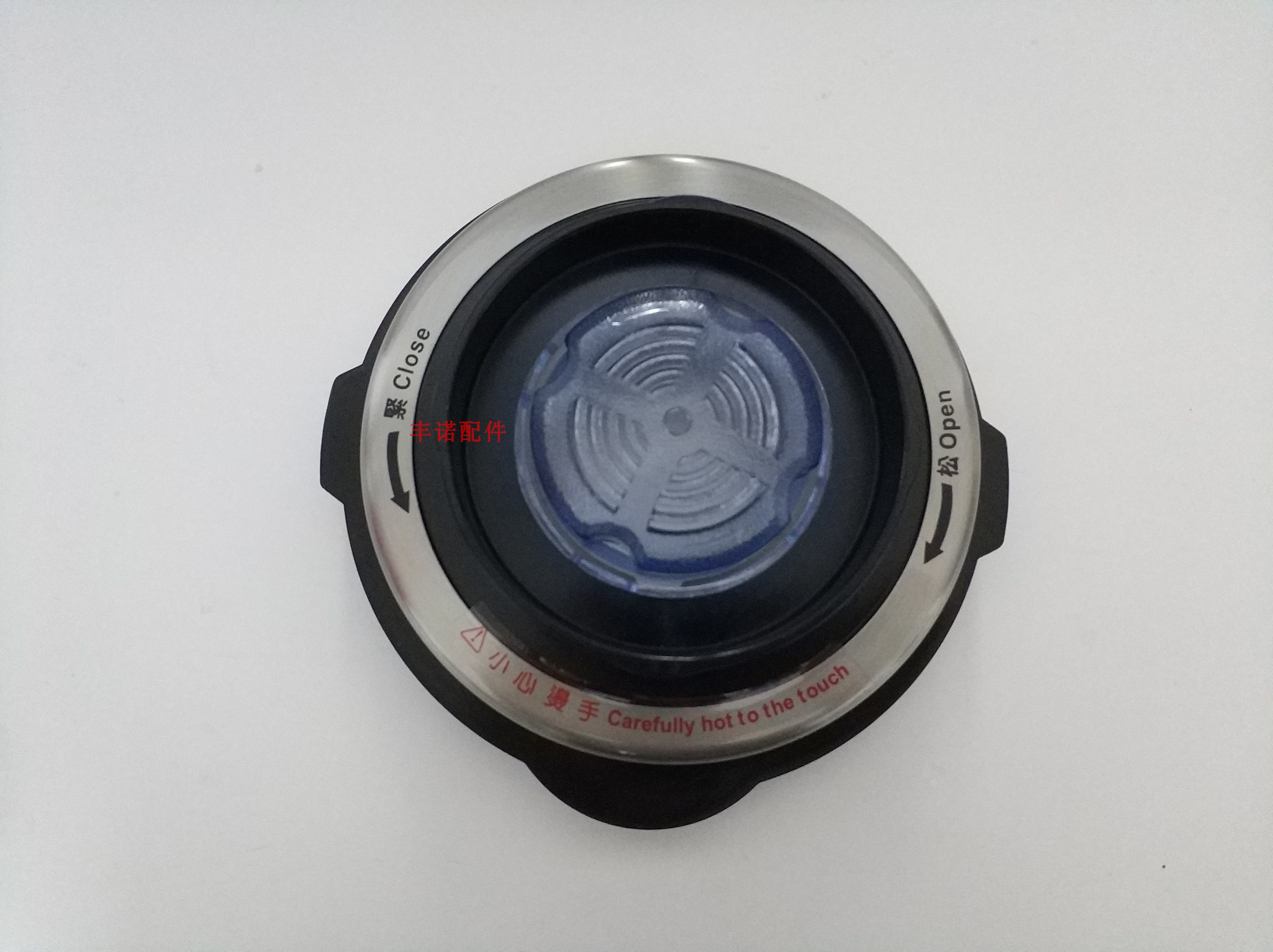 Jiabao wall breaking machine BH179 BH189 universal heating glass lid upper cover cup cover