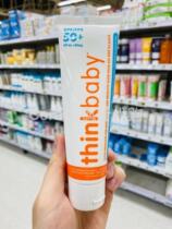 Packs Direct mail Canada Thinkbaby Childrens baby Summer out for sunscreen and anti-sunburn