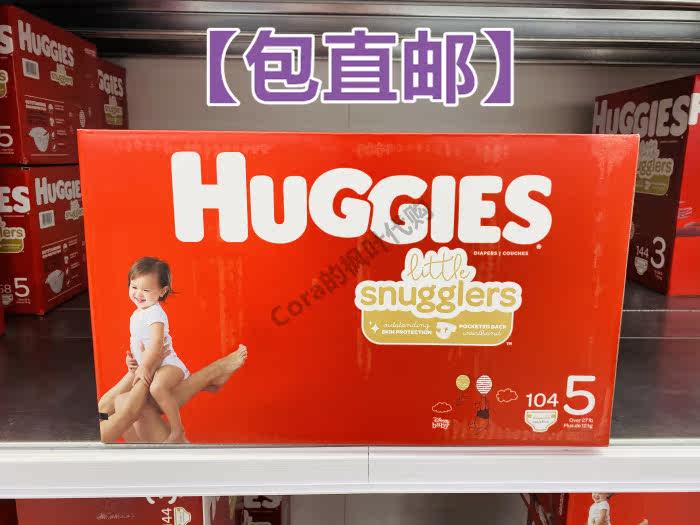 Cora Canada Huggies Curious Little Snuggle Diapers No. 5 104 Pieces
