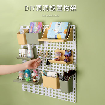 No punching household hole board wall dormitory desktop kitchen bathroom wall rack shelf wall hanging storage rack