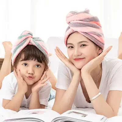 New fashion triangle coral velvet dry hair towel adult dry hair cap soft personality turban absorbent dry hair cap