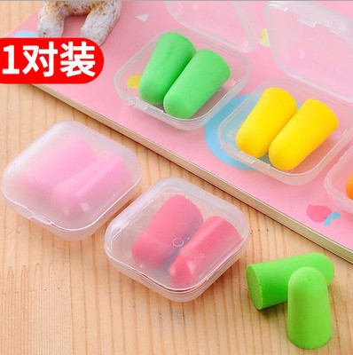Anti-noise earplugs Professional sleep noise reduction sound insulation earplugs for men and women sleep anti-noise mute with anti-noise