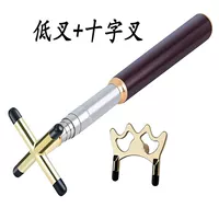 Деревянная ручка, золотая низкая вилка + крестовая вилка-T71