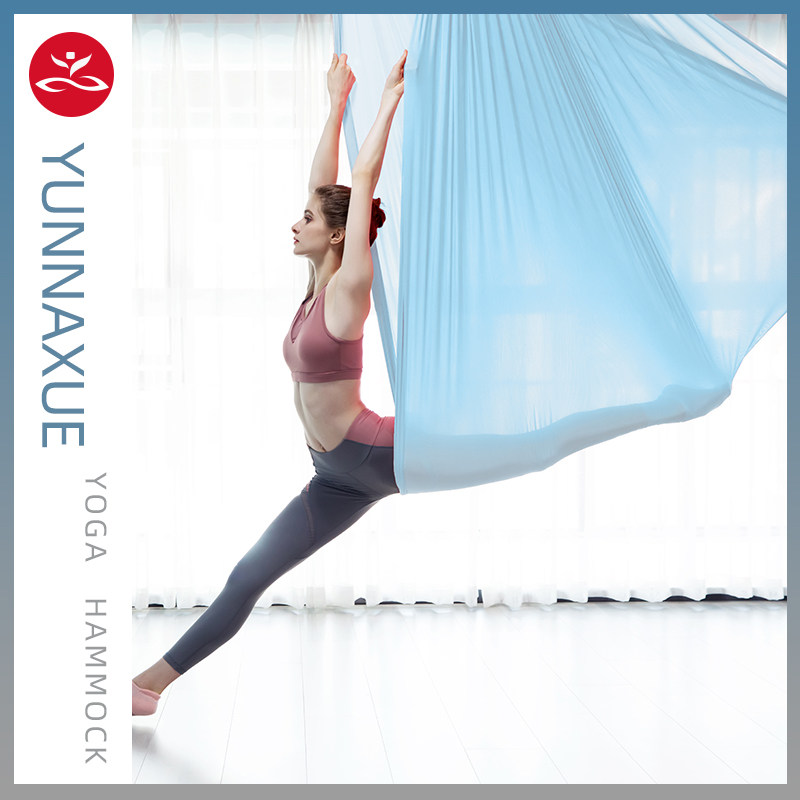 Aerial Yoga Hammock Fixed Disc Sling Bracket Equipment Home Indoor Hammock Cloth Rotary Accessories Yoga Gallery
