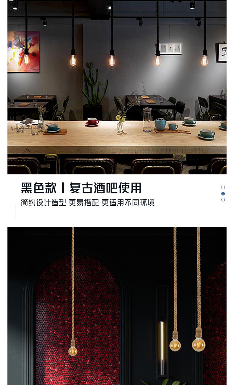 麻绳灯吊灯复古工业风吊灯咖啡厅奶茶店酒吧餐厅美式乡村风麻绳灯-阿里巴巴