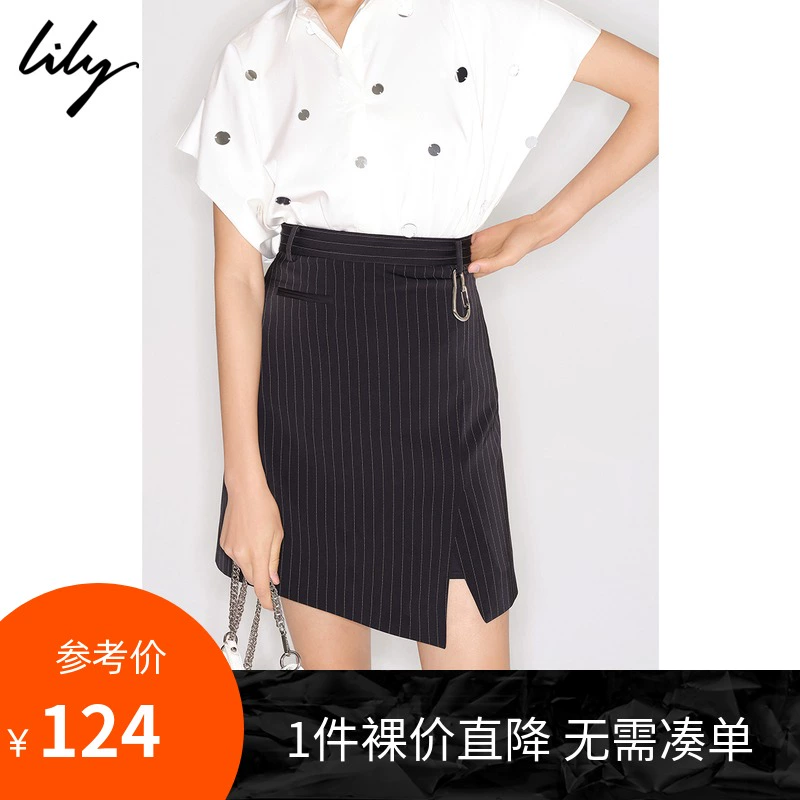 LILY2020 mùa hè mới của phụ nữ sọc bất đối xứng túi thắt lưng cao hông váy ngắn nửa chiều dài váy 120240C6155 - Váy