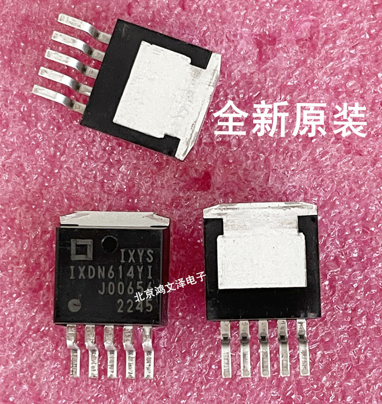 Ixdn614Yi Ixdi630Myi To263-5 Brand New Imported Genuine Ixys Ultra-Fast Mosfet Driver